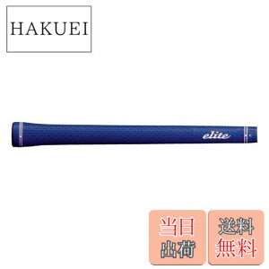 �y���������zelitegrips(�G���[�g�O���b�v) �c�A�[ �h�~�l�[�^�[ TD50 �l�C�r�[ �o�b�N���C���Ȃ�