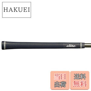 �y���������zelitegrips(�G���[�g�O���b�v) �c�A�[ �h�~�l�[�^�[ �\�t�g TD50soft �x�����i�u���b�N �o�b�N���C������