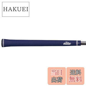 yzelitegrips(G[gObv) StObv RyeBVV[Y CX50 lCr[ obNC