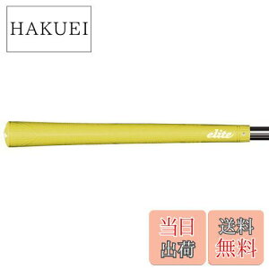 yzelitegrips(G[gObv) StObv AX[gV[Y A50star AVbhCG[ obNC