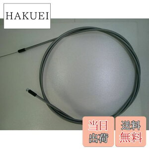 yzV}m(SHIMANO) 3SpVtgP[u 3S-SP40 3Sp SP40 GhP[u 1700X1758.5 Vo[ ALS3SSP40170S