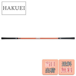 �y���������zelitegrips(�G���[�g�O���b�v) 1SPEED �����X�s�[�h �X�C���O���K�� �J���[ �I�����W