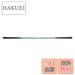 �y���������zelitegrips(�G���[�g�O���b�v) 1SPEED �����X�s�[�h �X�C���O���K�� �J���[ �O���[��