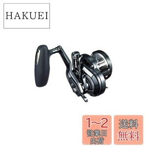 yzV}m(SHIMANO) xCg[  IVAWK[ FJX^ 1501HG() WMO }_C ^`EI 