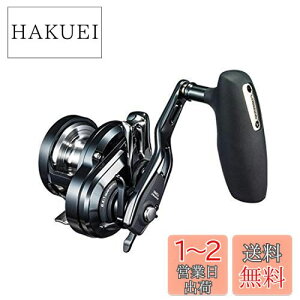 yzV}m(SHIMANO) xCg[  IVAWK[ FJX^ 1001HG() WMO }_C ^`EI 