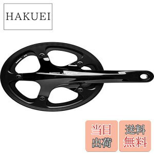 yzV}m(SHIMANO) tg`F[zC[ FC-S501 170mm 45T `F[K[hVOt ubN EFCS501CB5C1L ALFINE(AtB[l)