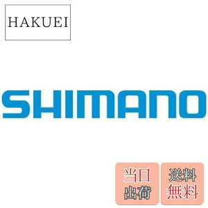 yzV}m(SHIMANO) yAp[c 5/32×38 | HB-M820 Y28F98020