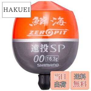 yzV}m(SHIMANO) EL ؊C ZEROPIT SP FL-00CM IW 0