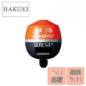 yzV}m(SHIMANO) EL ؊C ZEROPIT SP FL-00CM IW G3