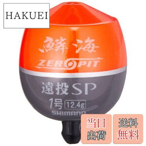 yzV}m(SHIMANO) EL ؊C ZEROPIT SP FL-00CM IW 1