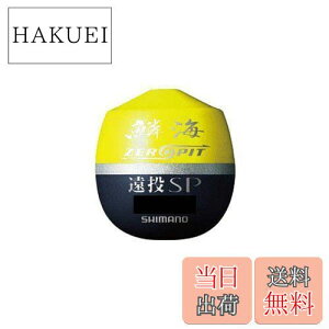 yzV}m(SHIMANO) EL ؊C ZEROPIT SP FL-00CM CG[ 00