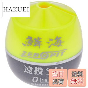 yzV}m(SHIMANO) EL ؊C ZEROPIT SP FL-00CM CG[ 0