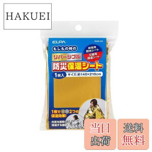 yzGp(ELPA) o[VuhЃV[g W[V[g hЃObY TCY:210cm 140cm RHS-02