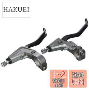 yzV}m(SHIMANO) u[Lo[(TREKKING) BL-T4000-S Vo[ EZbg 2tBK[ EBLT4000PAS ALIVIO(ArI)