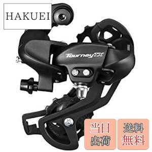 yzV}m(SHIMANO) AfBC[(MTB) RD-TX800-SGS-L t^Cv OQ[W ubN ERDTX800SGSL TOURNEY(^[j[)