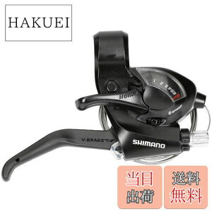 yzV}m(SHIMANO) VteBO/u[Lo[(MTB) ST-EF41-R Eo[̂ 6S 2tBK[ ESTEF41R6AL TOURNEY(^[j[) ubN