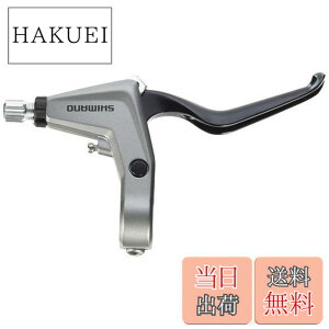 �y���������z�V�}�m(SHIMANO) �u���[�L���o�[ BL-T4010 �V���o�[ �E���o�[�̂� 3�t�B���K�[ EBLT4010RS 0