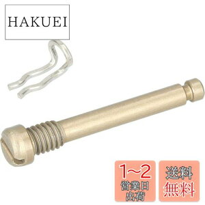 yzV}m(SHIMANO) yAp[c pbh & Xibve[i[ BR-M987 Y8LF98020