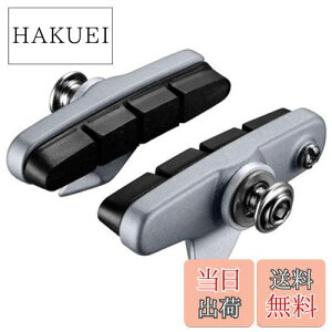 yzV}m(SHIMANO) yAp[c R55C2 J[gbW^Cvu[LV[Zbg(EyA/Vo[) BR-5600 BR-5600-L BR-5700-S Y88T98040