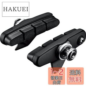 yzV}m(SHIMANO) yAp[c R55C2 J[gbW^Cvu[LV[Zbg(EyA/ubN)BR-5600-Lp BR-5600 BR-5600-L BR-5700-S Y88T98020