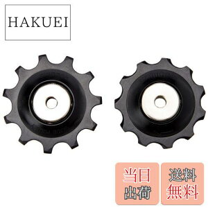 yzV}m(SHIMANO) yAp[c eV & KChv[[Zbg(GSp) RD-5800 Y5YE98090