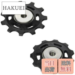 yzV}m(SHIMANO) yAp[c eV & KChv[[Zbg RD-M9000 Y5PV98160