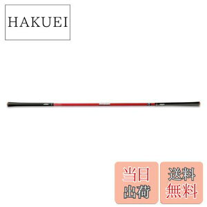 yzelitegrips(G[gObv) Xs[h 1SPEED Stpg[jO bh 44.5C` TT1-01RD