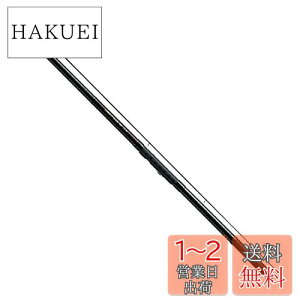 yz_C(DAIWA) Eg~ނ胍bh oeBNu镗 EK 5-53 EK ނ