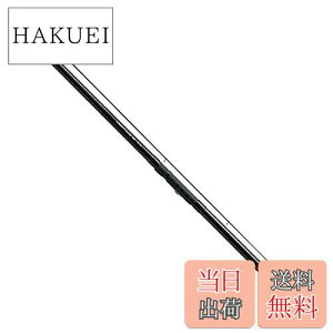 yz_C(DAIWA) Eg~ނ胍bh oeBNu镗EK 3-53EK ނ