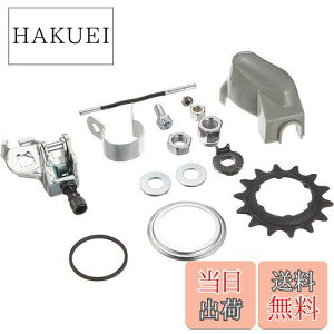 yzV}m(SHIMANO) 3iϑnu SM-3R40 Zbg (O[Jo[)AvbVbh(81.85mm)A14TMAAA[Nbvjbg(3/4)A2mmbV[×2A~߃bV[ 