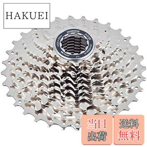 �y���������z�V�}�m(SHIMANO) �J�Z�b�g�X�v���P�b�g CS-HG500 10S 12-28T 2345791358 ICSHG50010228