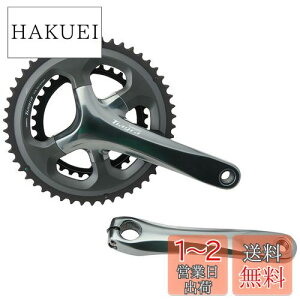 yzV}m(SHIMANO) NNZbg FC-4700 50X34T 165mm 10S EHG-X`F[p EFC4700AX04 TIAGRA(eBAO)