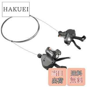 yzV}m(SHIMANO) VteBOo[(ROAD) SL-4700-P EZbg 2×10S Et/ubNVtgP[u ISL4700PA TIAGRA(eBAO)