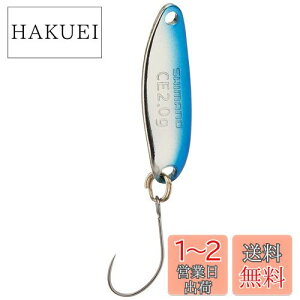 yzV}m(SHIMANO) Xv[ J[fBt XXC}[ RpNgGfBV 2.0g u[Vo[ 67T TR-S20N A[