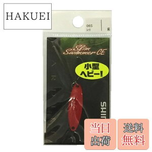 yzV}m(SHIMANO) Xv[ J[fBt [XC}[ RpNgGfBV 4.5g bh 06S TR-R45N A[