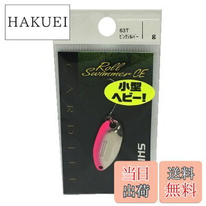 yzV}m(SHIMANO) Xv[ J[fBt [XC}[ RpNgGfBV 4.5g sNVo[ 63T TR-R45N A[