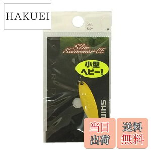 yzV}m(SHIMANO) Xv[ J[fBt [XC}[ RpNgGfBV 4.5g CG[ 08S TR-R45N A[