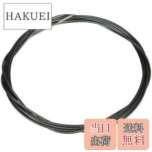 yzV}m(SHIMANO) yAp[c VtgCi[P[u IveBXbN 2100mm Y60198100