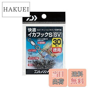 yz_C(DAIWA) K CJtbNS SVp ނj