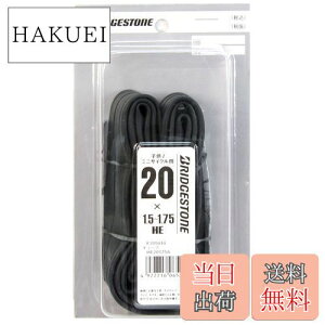 yzuaXg(BRIDGESTONE) `[u TCY/HE20×1.5`1.75 pou HE20175A P7190 F315010