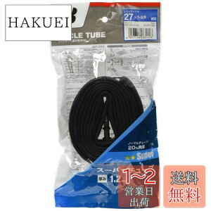 yzuaXg(BRIDGESTONE) ]ԗp X[p[`[u TCY/WO27×1-3/8 pou WO27138A P7105 F311810XXC