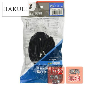 yzuaXg(BRIDGESTONE) ]ԗp X[p[`[u TCY/WO26×1-3/8 pou WO26138A P7104 F312810XXC