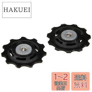 yzV}m(SHIMANO) yAp[c eV & KChv[[Zbg RD-6800 Y5YC98140
