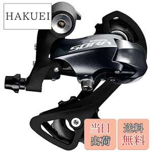 yzV}m(SHIMANO) AfBC[(ROAD) RD-R3000-SS V[gQ[W 9S ERDR3000SS SORA(\)