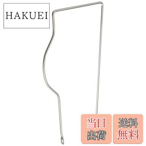 yzuaXg(BRIDGESTONE) oXPbgXe[ 27TCYp 420mm L27TLS P2059 7690217