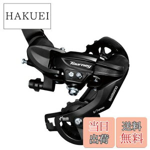 yzV}m(SHIMANO) AfBC[(MTB) RD-TY300 7S/6S t ubN ERDTY300D TOURNEY(^[j[)