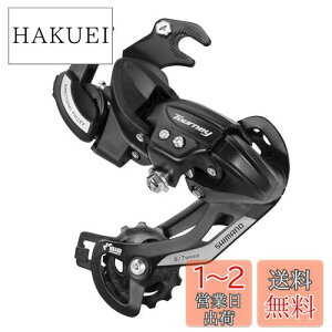 yzV}m(SHIMANO) AfBC[ RD-TY500 7S/6S t܃^Cv ERDTY500B 0