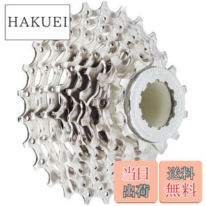 �y���������z�V�}�m(SHIMANO) ROAD�J�Z�b�g�X�v���P�b�g CS-HG400-9 9S 11-25T ICSHG4009125 SORA(�\��)