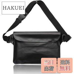 yzDanYee h|[` Sh P[X 1 IPX8擾ς 3d`bN PVCf C v[ ނ oCN EGXgobO hpbN g (ubN)