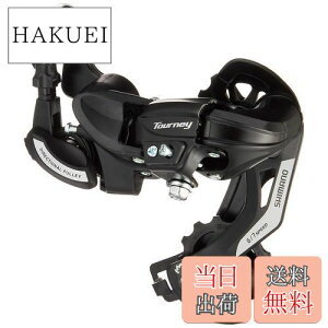 yzV}m(SHIMANO) AfBC[(MTB) RD-TY500-MB 7/6S ܃uPbg ERDTY500MB TOURNEY(^[j[)